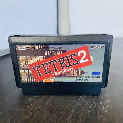 Tetris 2 + Bombliss Nintendo Famicom BPS 1991 Japanische Version BPS-52 Puzzle