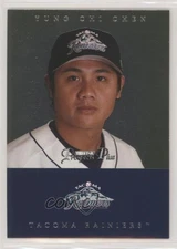 2007 TRISTAR Prospects Plus Yung-Chi Chen #100