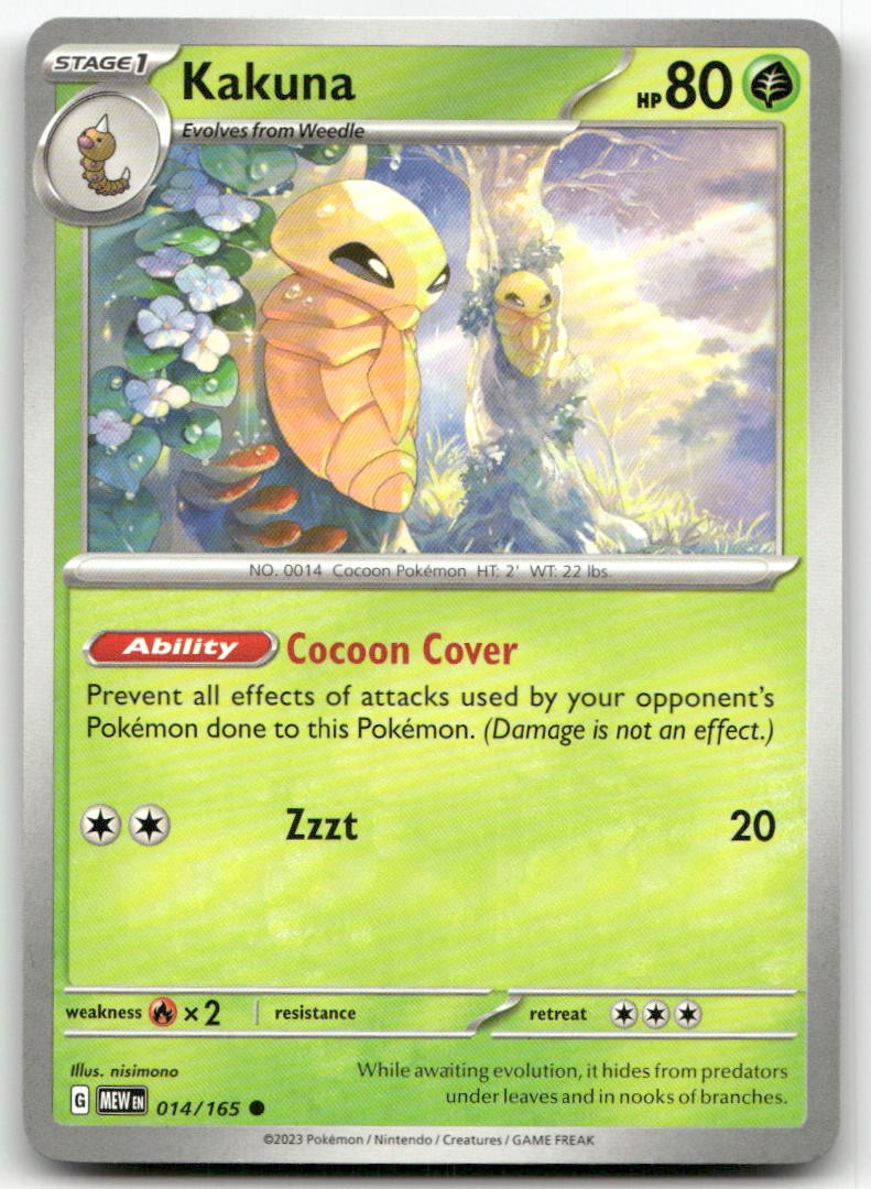 Kakuna #14/165 (LP) SV: Scarlet & Violet 151 MEW Pokemon
