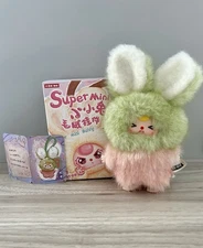 Baby Three Super Mini Bunny Series Plush Pendant - Letter P