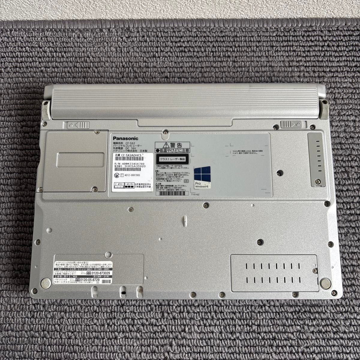 Panasonic i5 Core note Let's : CF-SX2 CF-NX2 3340M Note Let's