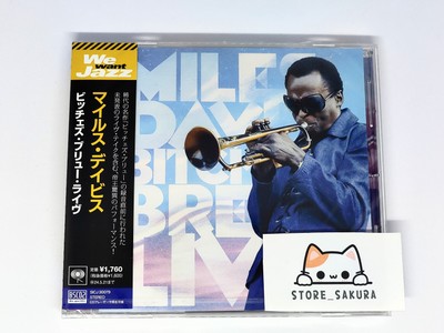 Miles Davis Bitches Brew Live Blu-spec CD2 From Japan CD 9tracks Music