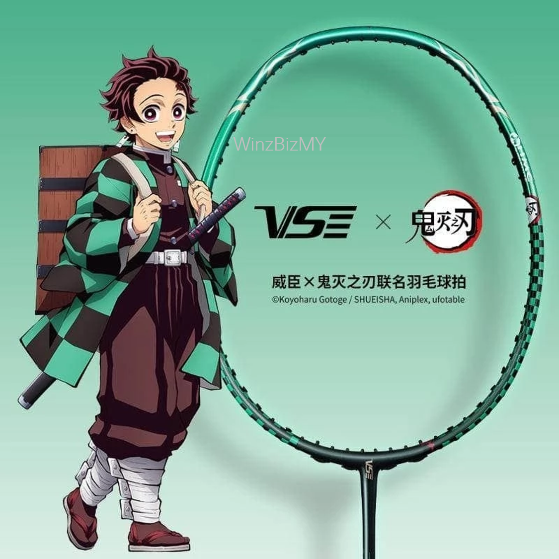 VS x Demon Slayer Limited Edition Badminton Racket | eBay