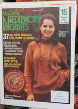 McCall's Needlework And Crafts October 1991 Hardcover " Afghans With Style " 