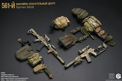 1:6 Easy Simple Russian 561st Emergency Rescue Syria 2018 AK105