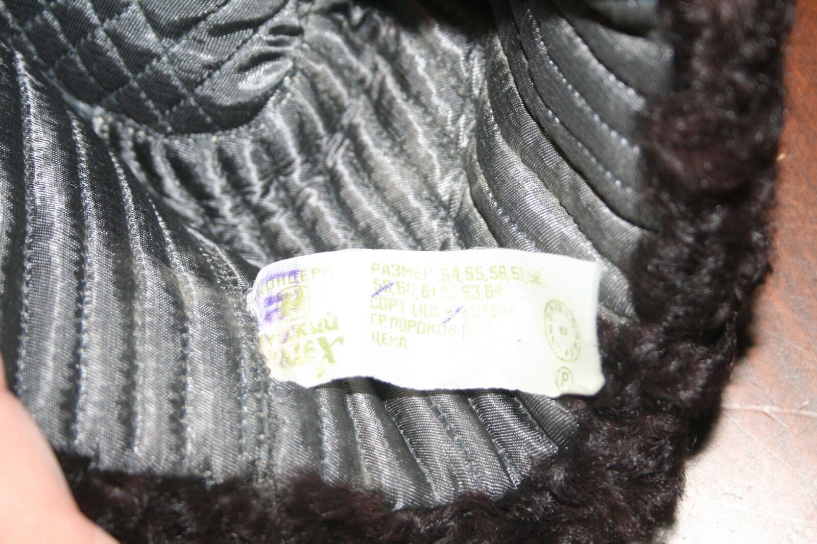 KPM Russian Shearling Lamb BLACK SWAKARA Hat WOME… - image 5