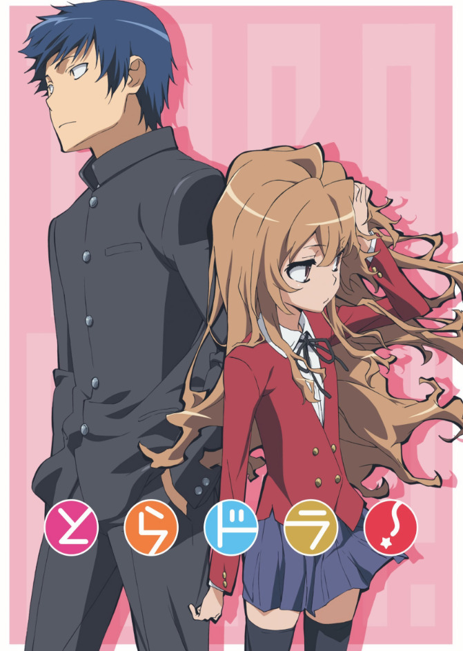 Toradora Anime, Anime Toradora Decorations, Canvas Wall Art Posters