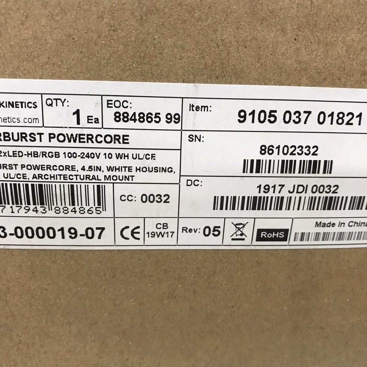 ColorBurst Powercore, 100-240V, RGB LED, 8Deg., Black, Stem Mount, UL/CE