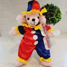 Vintage NANCO Sophie The Pink Poodle Dog With Colorful Clown Outfit RARE