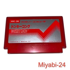 Rare Nintendo Donkey Kong Famicom Game with Manual Slightly Worn Box