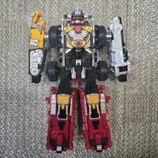 GungGung Power Ranger Bowkenja DX Daibowken A