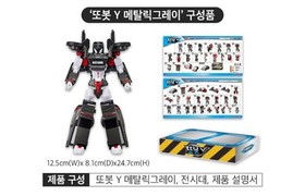 New Tobot Y Color Change Special Pack [KR Brand 100%]
