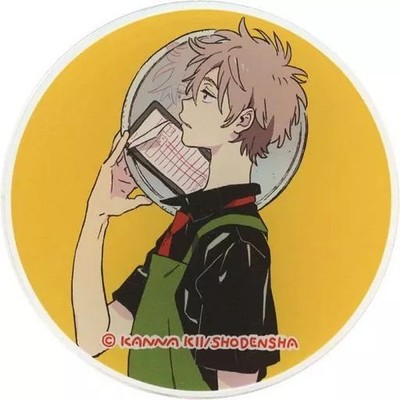 Kii Kanna Harukaze no Etranger Hashimoto Shun Acryl Untersetzer Gitter
