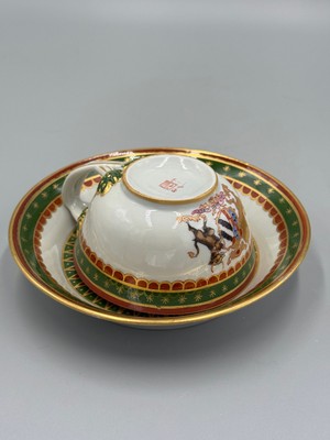 Antique 19th c Samson Chinese Export Style Armorial Porcelain Cup and Saucer
