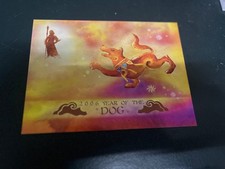 (1969) 25-12-2025 - Australia Christmas Isl. Maxi cover - 2006 - Year of Dog