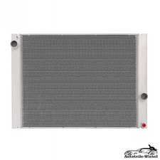 Mahle Radiator K�hler f�r BMW 6er 630i 5er Cabriolet Touring 01-10