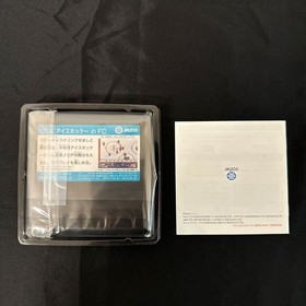 USA Ice Hockey W/Box Manual Famicom FC NES Rare Retro Good Used Game NTSC-J JP