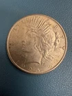 1925 US Peace Silver Dollar $1 AU