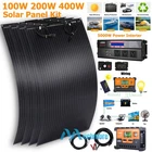 5000W Solar Panel Kit Solar Power Generator with Inverter Home 110V Grid System