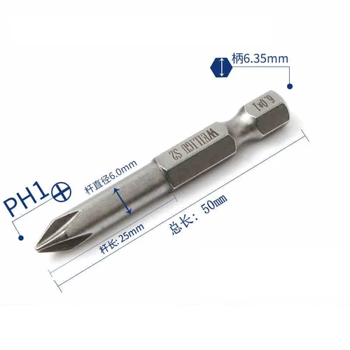 1/4" Magnetisch S2 Stahl Kreuzschlitz Bit PH00 PH0 PH1 PH2 Länge 50mm - 200mm - Picture 24 of 58
