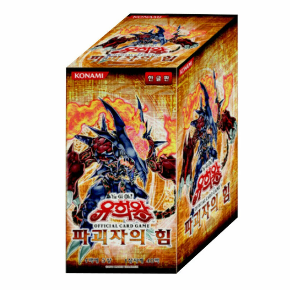 Yu-Gi-Oh! TCG Force of the Breaker Sealed Collectible Card Game