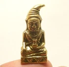 DUO NGANG LOVE APPEAL MAGIC MANTRA ATTRACTION THAI MINI AMULET CHARMING TALISMAN