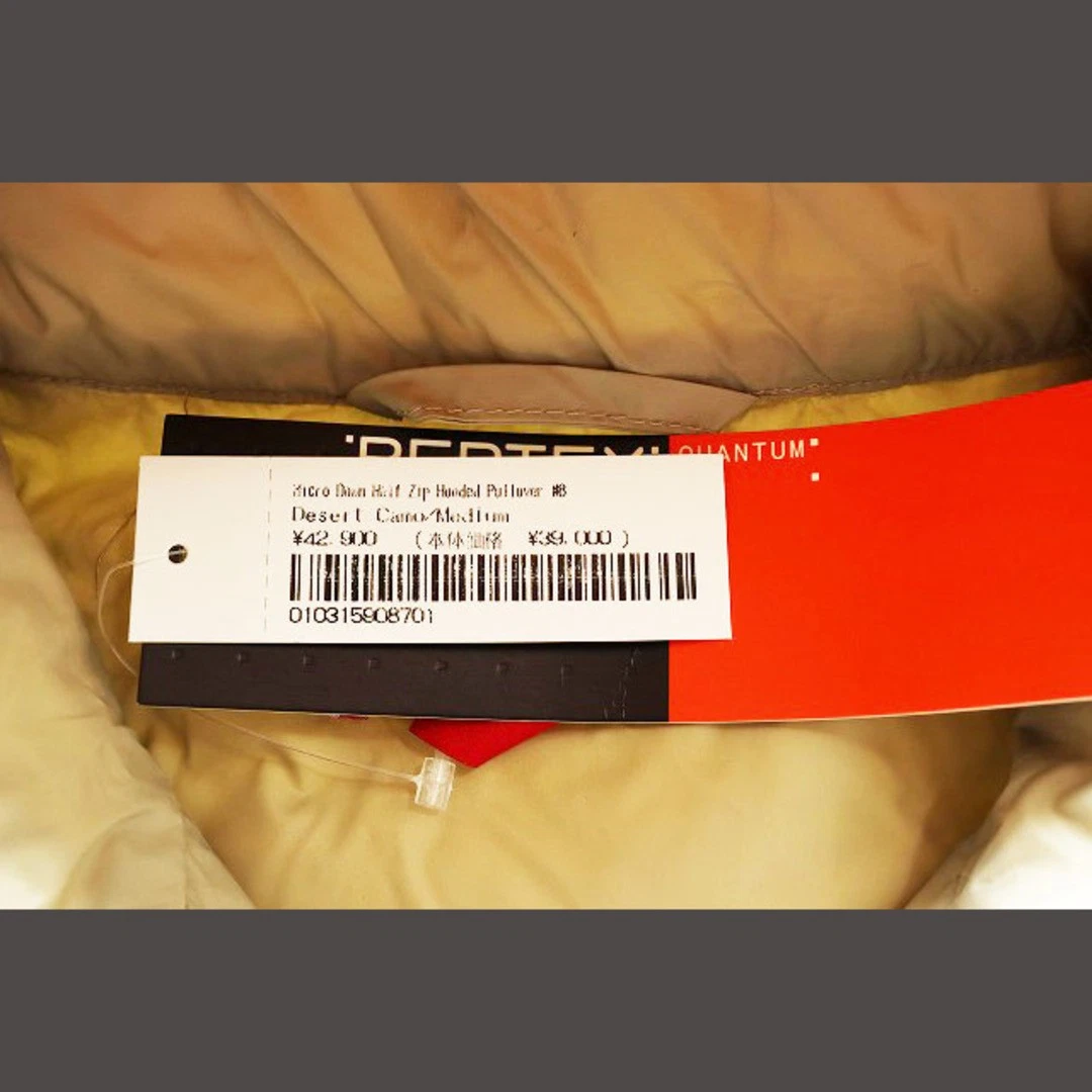 Supreme 24AW MICRO PIUMINO MEZZA ZIP PULLOVER CON CAPPUCCIO DESERT CAMO M FELPA CON CAPPUCCIO A Usa