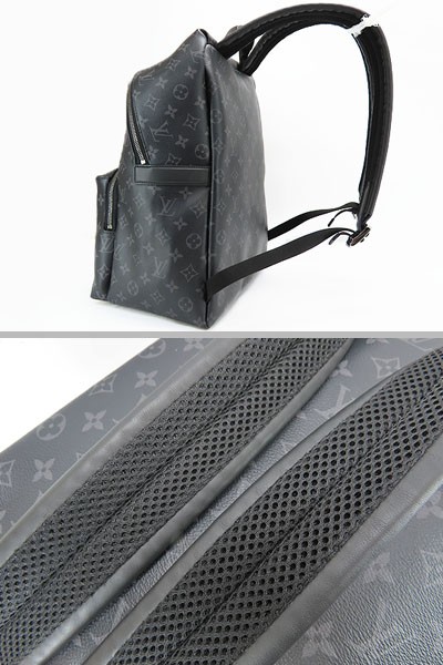 Authentic Louis Vuitton Monogram Eclipse Apollo B… - image 7