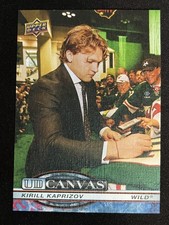 2025-26 Upper Deck #C-83 Kirill Kaprizov UD Canvas - FAST USA SHIPPING