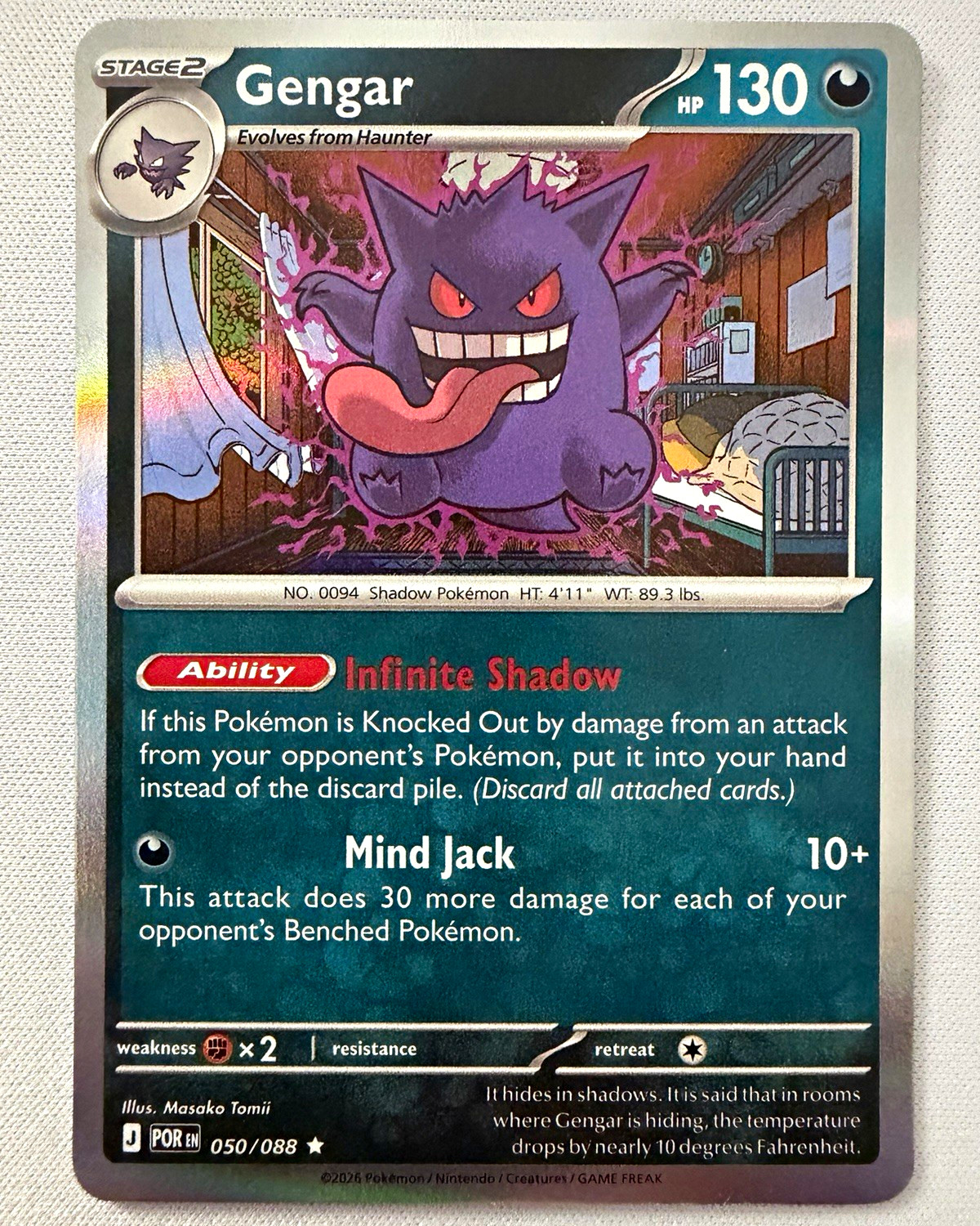 Pokemon Gengar 050/088 Perfect Order Holo Rare Stage 2 130 HP English TCG