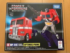 Takara Tomy Transformers Masterpiece MP-44S Optimus Prime Action Figure NEW