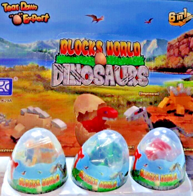 Blocks World Egg Sets Create Your Own Dinosaurs lot of 3 Sealed Eggs