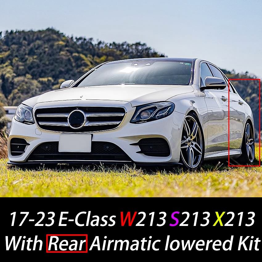For 17-23 Mercedes Benz E W213 Adjustable Rear Air Suspension