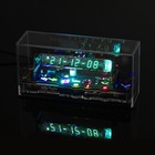 Vintage IV-18 VFD Tube Clock Refer Nixie Tube Clock RGB LED Decor Clock w/Remote