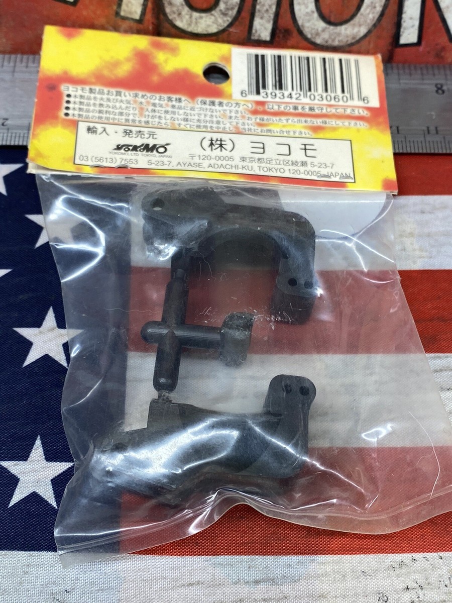 YOKOMO ZM-413G FRONT STEERING HUB CARRIERS {left/righr} -NEW- USA