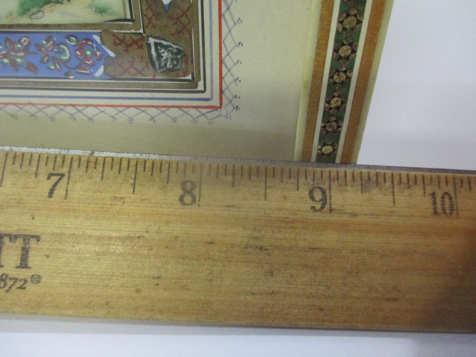 Persian Miniature Painting Wood Inlay Marquetry Frame 4.5" x 8.5" Polo