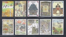 Japan 2016 Illustrations by Mitsumasa Anno Complete Used Set 82Y Sc# 4064 a-j