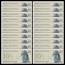 Indonesia 10 Sen, 1964, Pick#92, Lot of 20 pcs, UNC