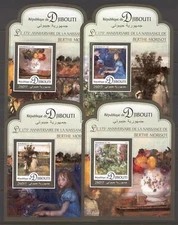 STA486 Djibouti 2016 MNH 4 Sheets High CV Art Painting B Morisot