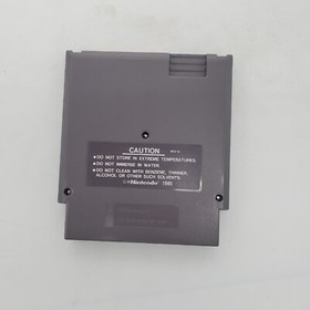 Sesame Street ABC A B C - NES Nintendo Game