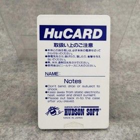 Pc Engine Hu Card Software Model Pc Genjin 2 Hudson Soft FMh87