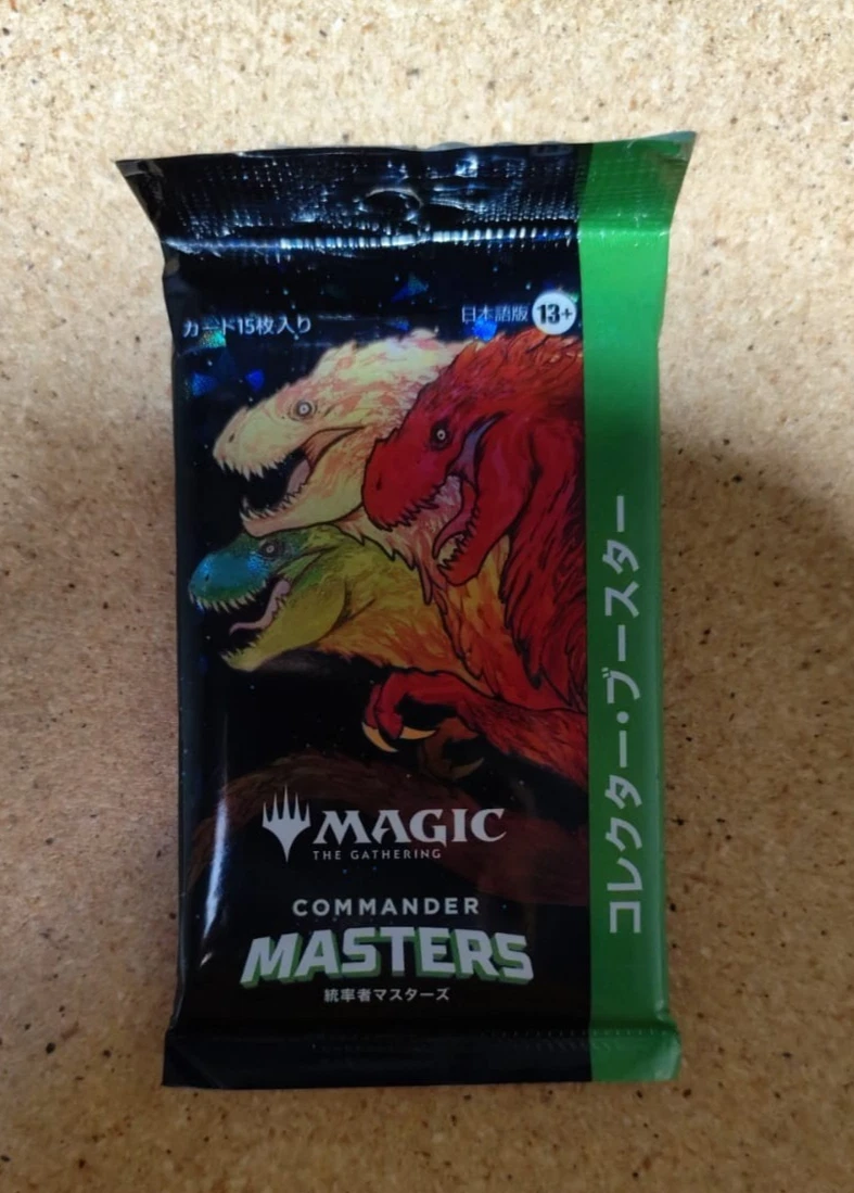 Magic the Gathering Commanders in Japanese for sale | eBay