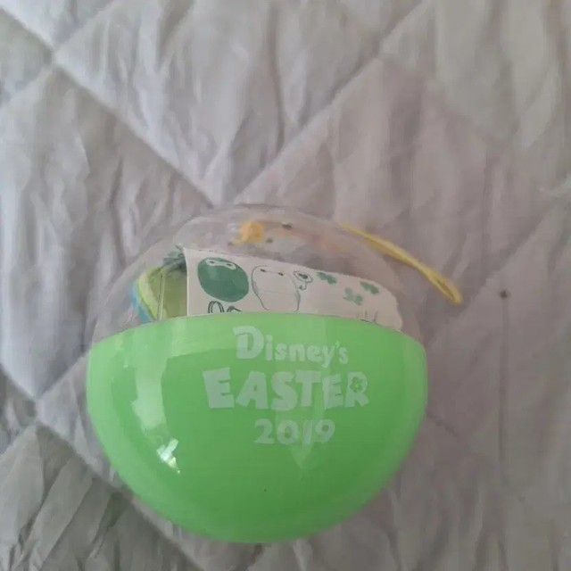 Disney Monsters, Inc. Patch Badge Set, 2 Pieces, New