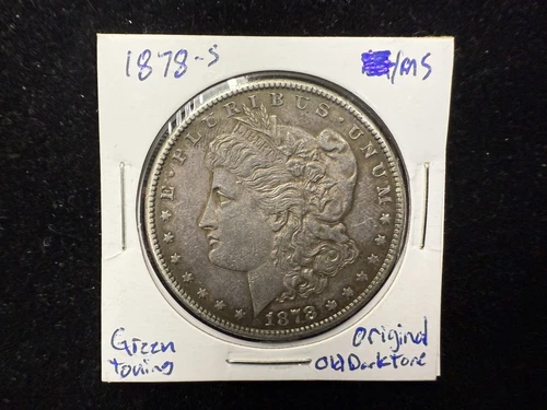 1878-S Morgan Silver Dollar - XF+ First Year Type