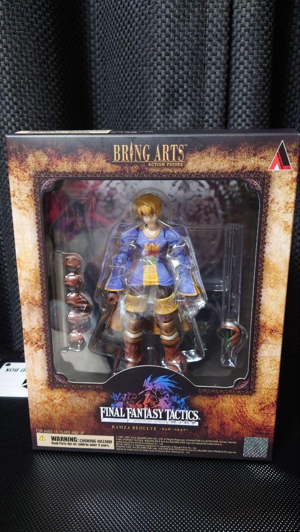 FINAL FANTASY Tactics Bring Arts Figure 3p set Square Enix