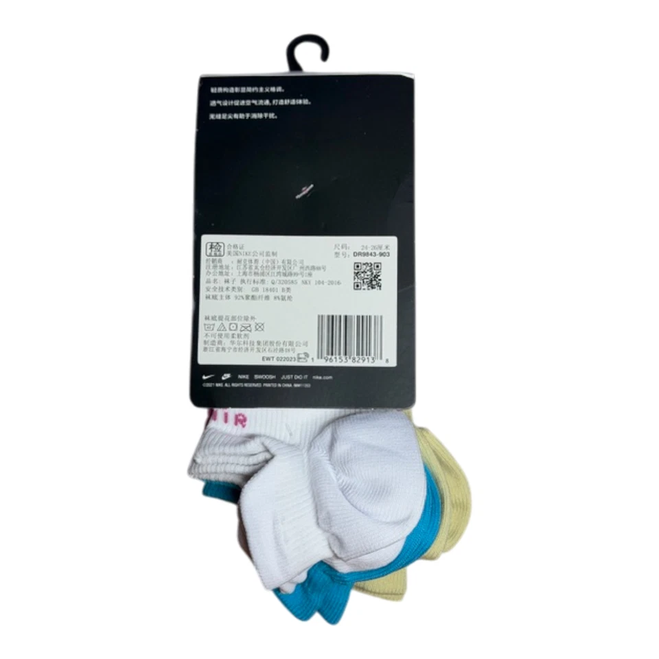 Paquete de 3 calcetines Nike Everyday Plus Dri-FIT M 38-42 amarillo azul blanco corte bajo unisex Foto 3 de 4