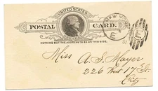 US 1891 Postal Stationery Card Cover #UX9 New York Ellipse E Postmark Killer