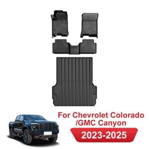 Car Trunk Mat Floor Mats Cargo Liner For GMC Canyon Chevrolet Colorado 2023-2026