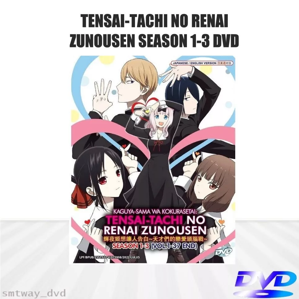 DVD Kaguya-sama wa Kokurasetai:Tensai-tachi no Renai Zunousen (Season 1-3)  Eng