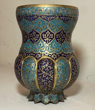 RARE! Antique Ornate 18th Century Kashmir India Gold Gilt Copper Enameled Vase